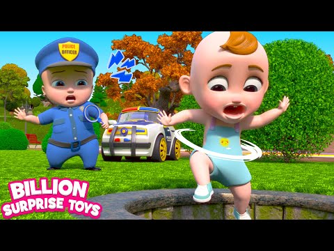 Billion Surprise Toys