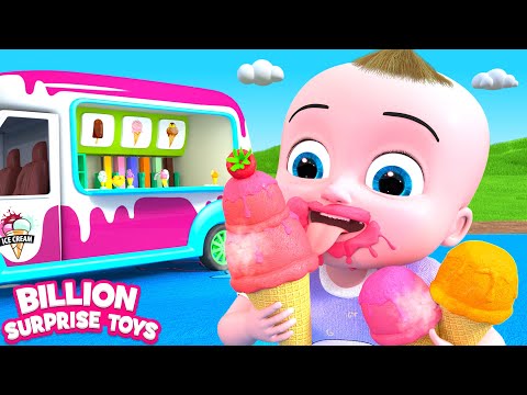 Billion Surprise Toys